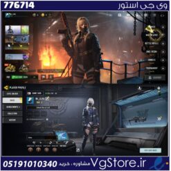 اکانت کالاف دیوتی موبایل لول 2 ریجن اسیا کد 776714