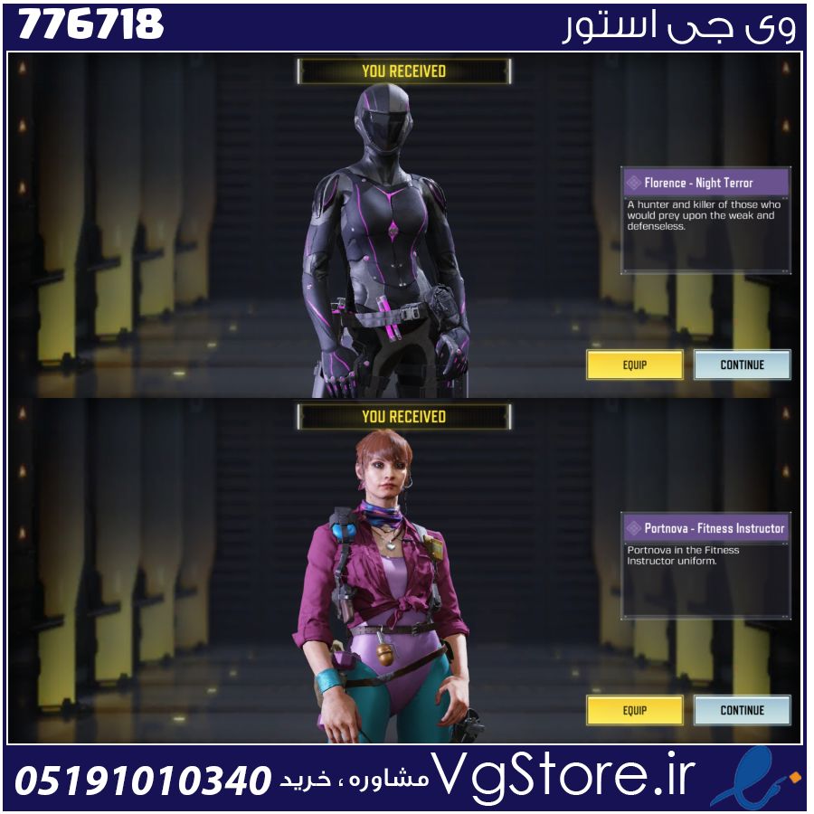 اکانت کالاف دیوتی موبایل لول 4 ریجن هند کد 776718 1 اکانت کالاف دیوتی موبایل لول 4 ریجن هند کد 776718