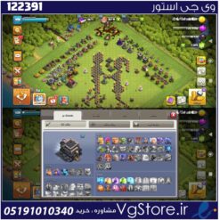 اکانت کلش اف کلنز تاون هال 10 لول 50 کد 122391