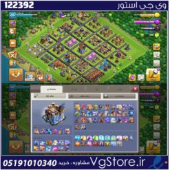 اکانت کلش اف کلنز تاون هال 18 لول 215 کد 122392