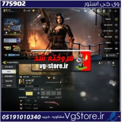 اکانت کالاف دیوتی موبایل لول 357 ریجن هند کد 775902
