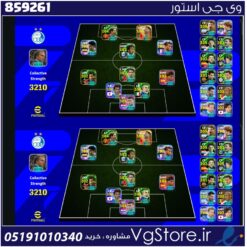 اکانت ای فوتبال با 60 سکه کد 859261