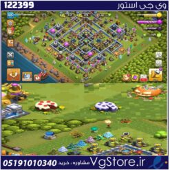 اکانت کلش اف کلنز تاون هال 14 لول 145 کد 122399