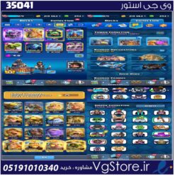 اکانت کلش رویال لول 1275 کد 35041
