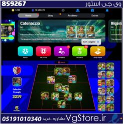 اکانت ای فوتبال با 1095 سکه کد 859267