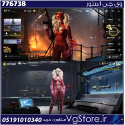 اکانت کالاف دیوتی موبایل لول 3 ریجن هند کد 776738
