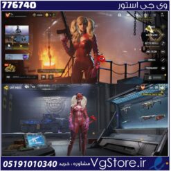 اکانت کالاف دیوتی موبایل لول 15 ریجن هند کد 776740