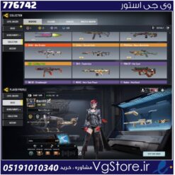 اکانت کالاف دیوتی موبایل لول 400 ریجن هند کد 776742