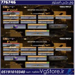 اکانت کالاف دیوتی موبایل لول 170 ریجن هند کد 776746