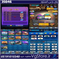 اکانت کلش رویال لول 169 کد 35046
