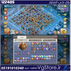 اکانت کلش اف کلنز تاون هال 16 لول 180 کد 122405