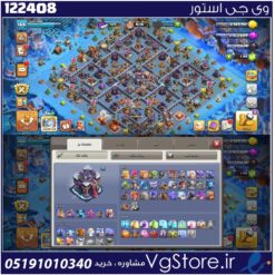 اکانت کلش اف کلنز تاون هال 15 لول 166 کد 122408