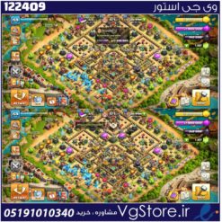 اکانت کلش اف کلنز تاون هال 14 لول 159 کد 122409