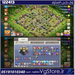 اکانت کلش اف کلنز تاون هال 14 لول 141 کد 122413