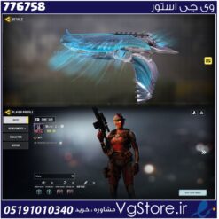 اکانت کالاف دیوتی موبایل لول 60 ریجن هند کد 776758