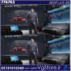 اکانت کالاف دیوتی موبایل لول 2 ریجن هند کد 776763