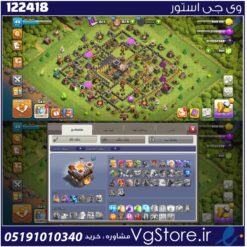 اکانت کلش اف کلنز تاون هال 11 لول 49 کد 122418