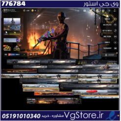 اکانت کالاف دیوتی موبایل لول 11 ریجن هند کد 776784