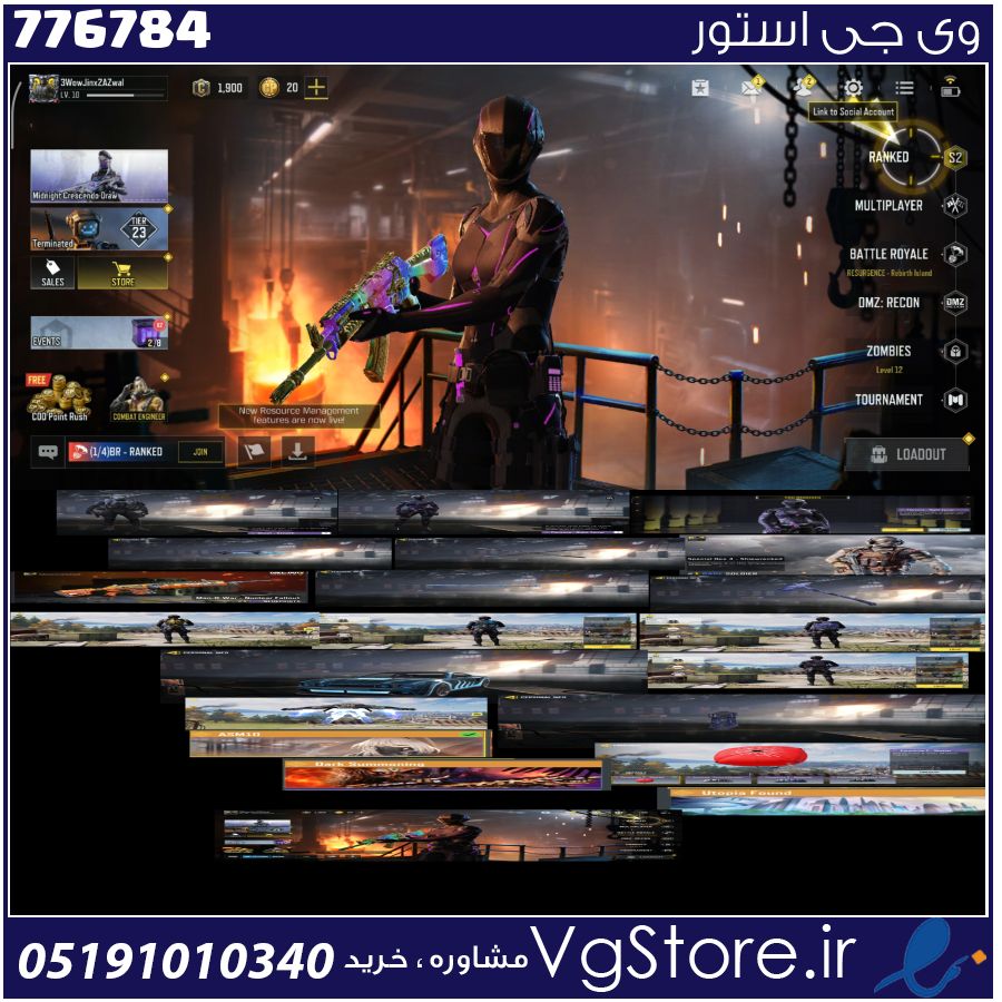اکانت کالاف دیوتی موبایل لول 11 ریجن هند کد 776784 1 اکانت کالاف دیوتی موبایل لول 11 ریجن هند کد 776784