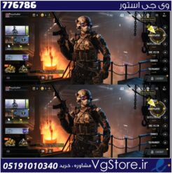 اکانت کالاف دیوتی موبایل لول 2 ریجن هند کد 776786