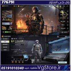 اکانت کالاف دیوتی موبایل لول 2 ریجن هند کد 776791