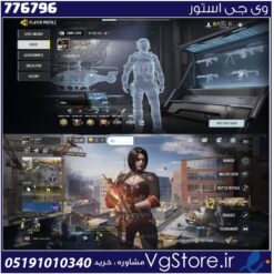 اکانت کالاف دیوتی موبایل لول 283 ریجن هند کد 776796