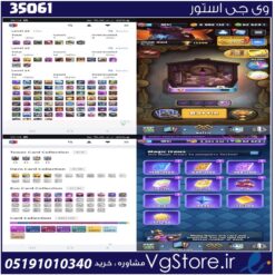 اکانت کلش رویال لول 63 کد 35061