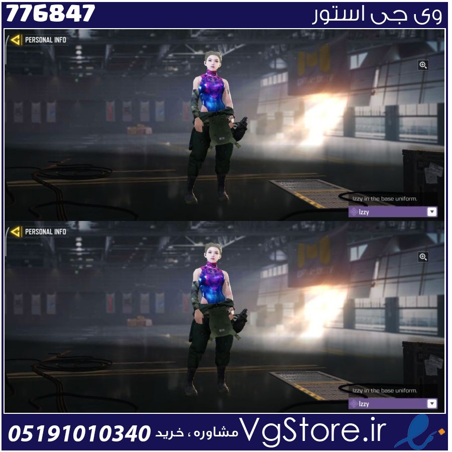 اکانت کالاف دیوتی موبایل لول 1 ریجن هند کد 776847 1 اکانت کالاف دیوتی موبایل لول 1 ریجن هند کد 776847