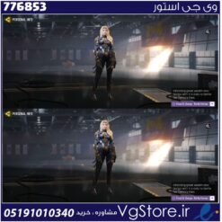 اکانت کالاف دیوتی موبایل لول 0 ریجن هند کد 776853