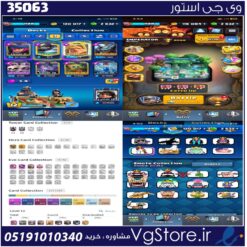 اکانت کلش رویال لول 32 کد 35063