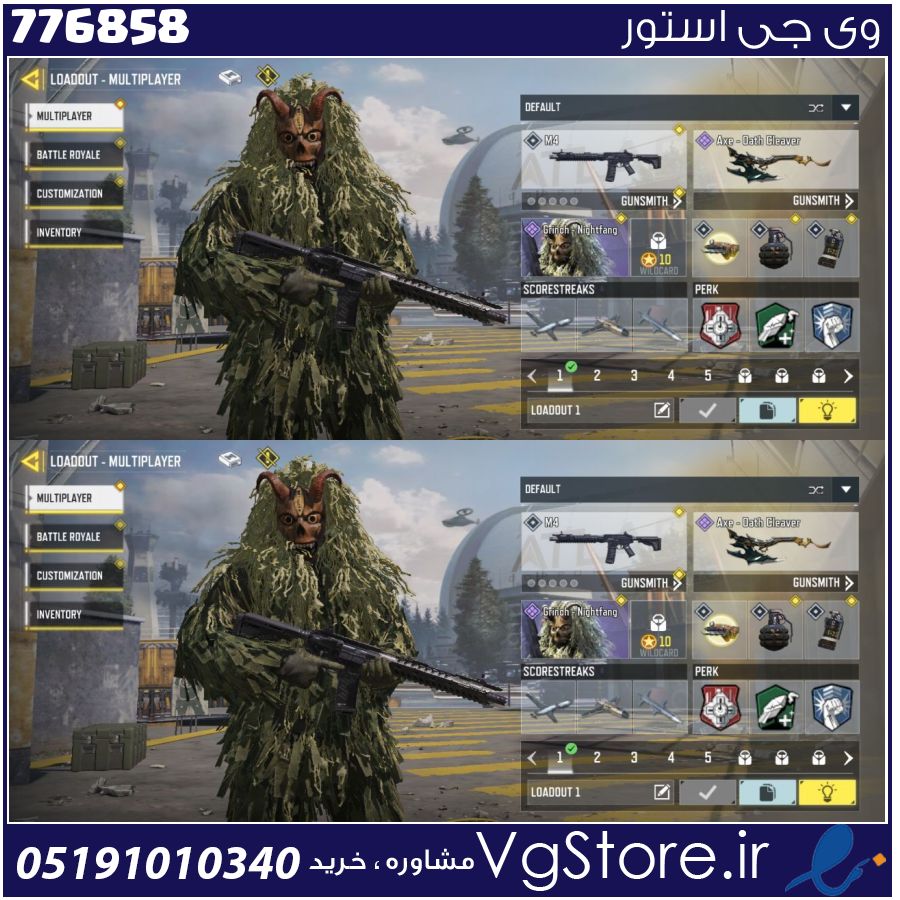 اکانت کالاف دیوتی موبایل لول 0 ریجن هند کد 776858 1 اکانت کالاف دیوتی موبایل لول 0 ریجن هند کد 776858