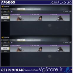 اکانت کالاف دیوتی موبایل لول 0 ریجن هند کد 776859