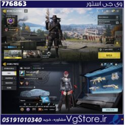 اکانت کالاف دیوتی موبایل لول 400 ریجن هند کد 776863