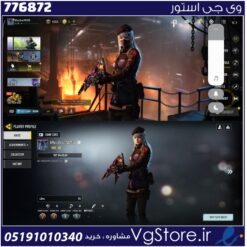 اکانت کالاف دیوتی موبایل لول 39 ریجن هند کد 776872