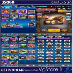 اکانت کلش رویال لول 1478 کد 35068