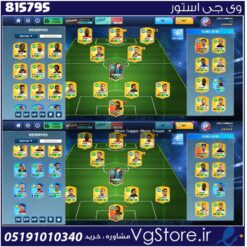 اکانت بازی دریم لیگ لول 66 کد 815795