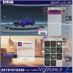 اکانت پابجی موبایل لول 60 کد 51936