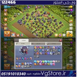 اکانت کلش اف کلنز تاون هال 15 لول 129 کد 122466