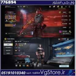 اکانت کالاف دیوتی موبایل لول 400 ریجن هند کد 776894