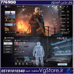 اکانت کالاف دیوتی موبایل لول 304 ریجن هند کد 776900