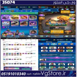 اکانت کلش رویال لول 62 کد 35074