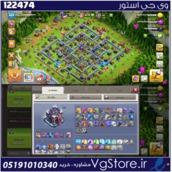 اکانت کلش اف کلنز تاون هال 15 لول 108 کد 122474