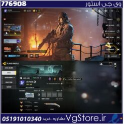 اکانت کالاف دیوتی موبایل لول 400 ریجن هند کد 776908
