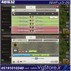 خرید کلن کلش لول 11 وارلیگ گلد ( طلایی) کد 401632