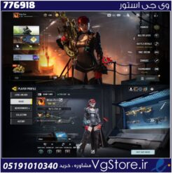 اکانت کالاف دیوتی موبایل لول 59 ریجن هند کد 776918