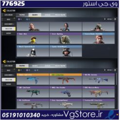 اکانت کالاف دیوتی موبایل لول 38 ریجن هند کد 776925