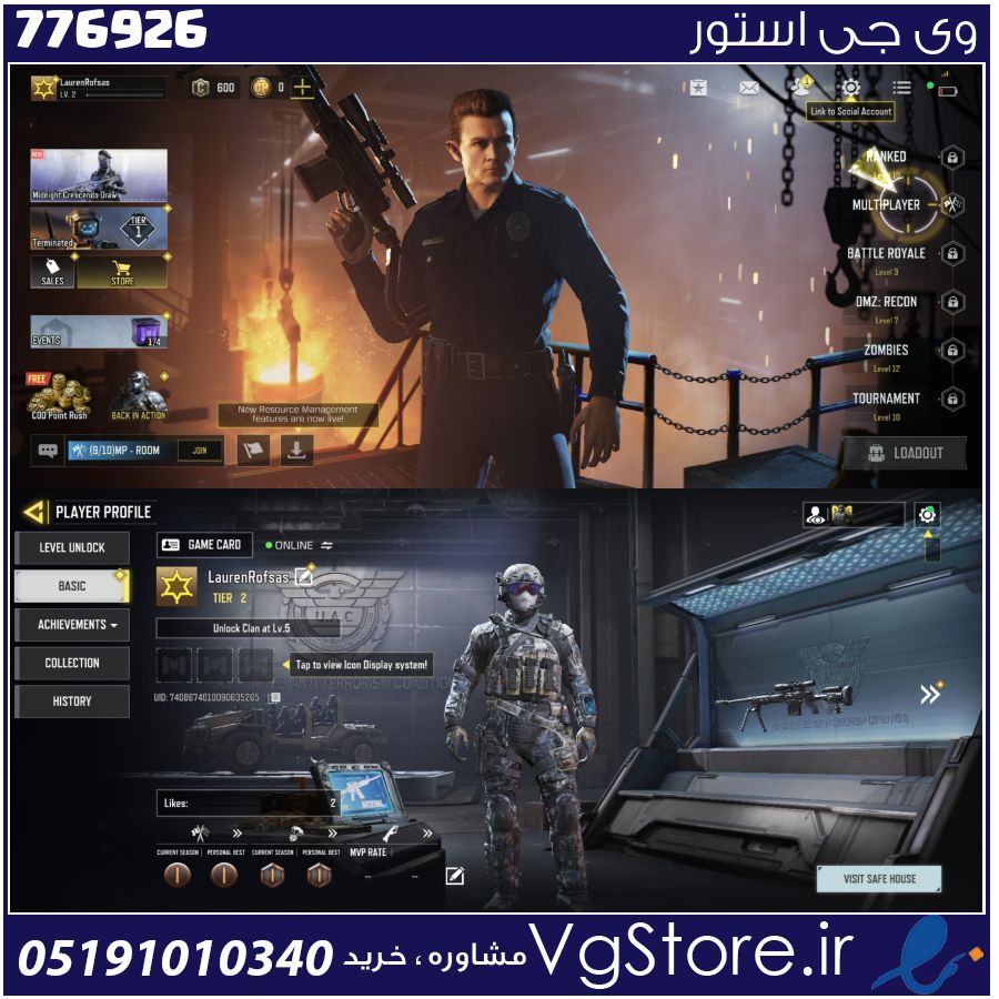 اکانت کالاف دیوتی موبایل لول 2 ریجن هند کد 776926 1 اکانت کالاف دیوتی موبایل لول 2 ریجن هند کد 776926