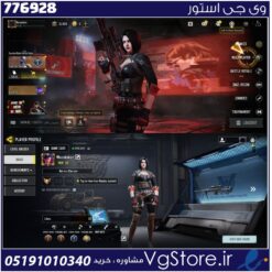 اکانت کالاف دیوتی موبایل لول 24 ریجن هند کد 776928
