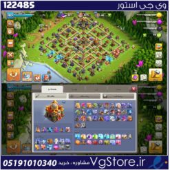 اکانت کلش اف کلنز تاون هال 16 لول 183 کد 122485
