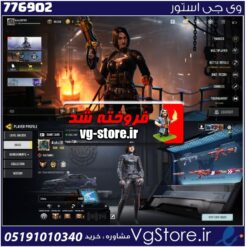 اکانت کالاف دیوتی موبایل لول 400 ریجن هند کد 776902